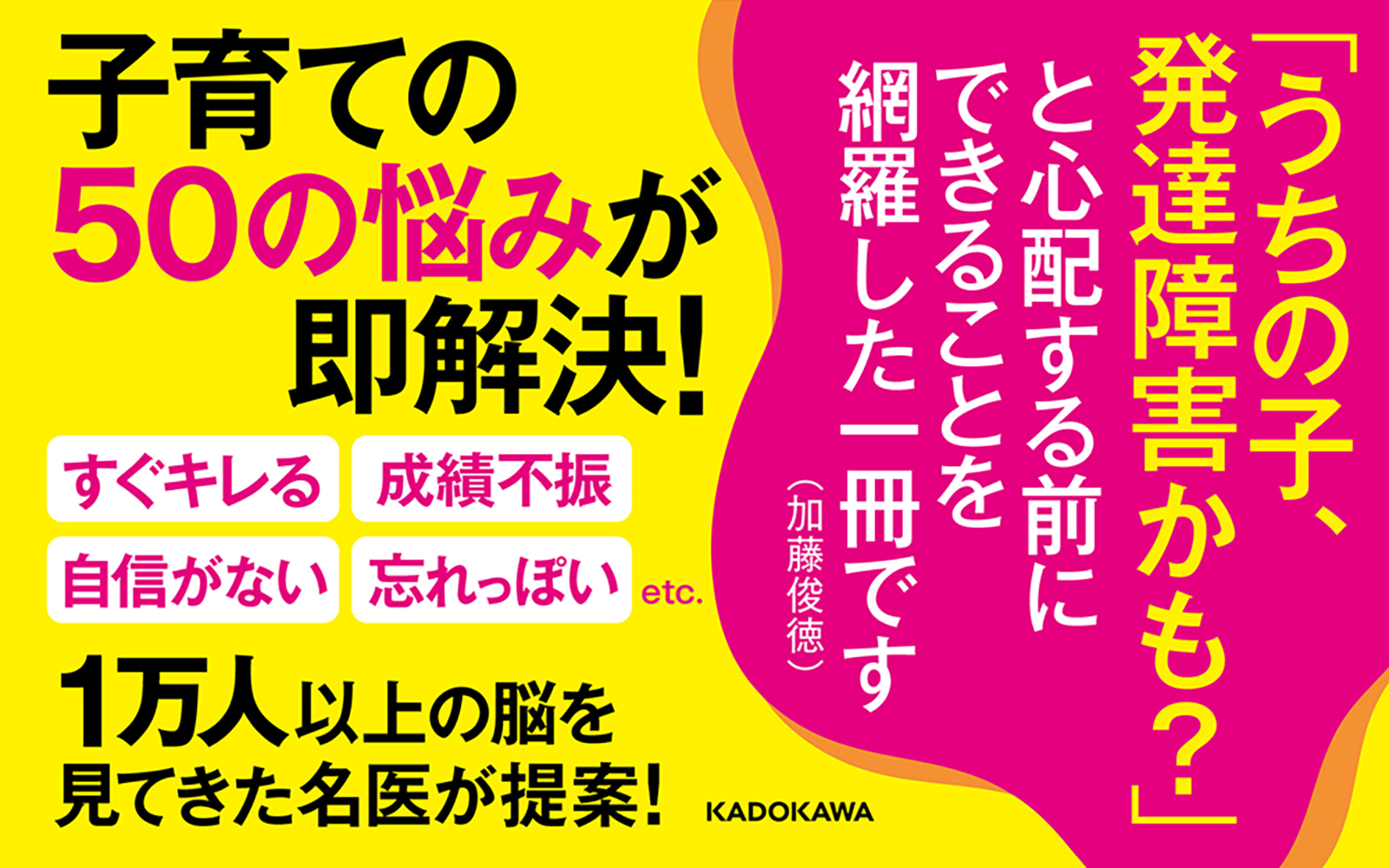 サムネイル画像2
