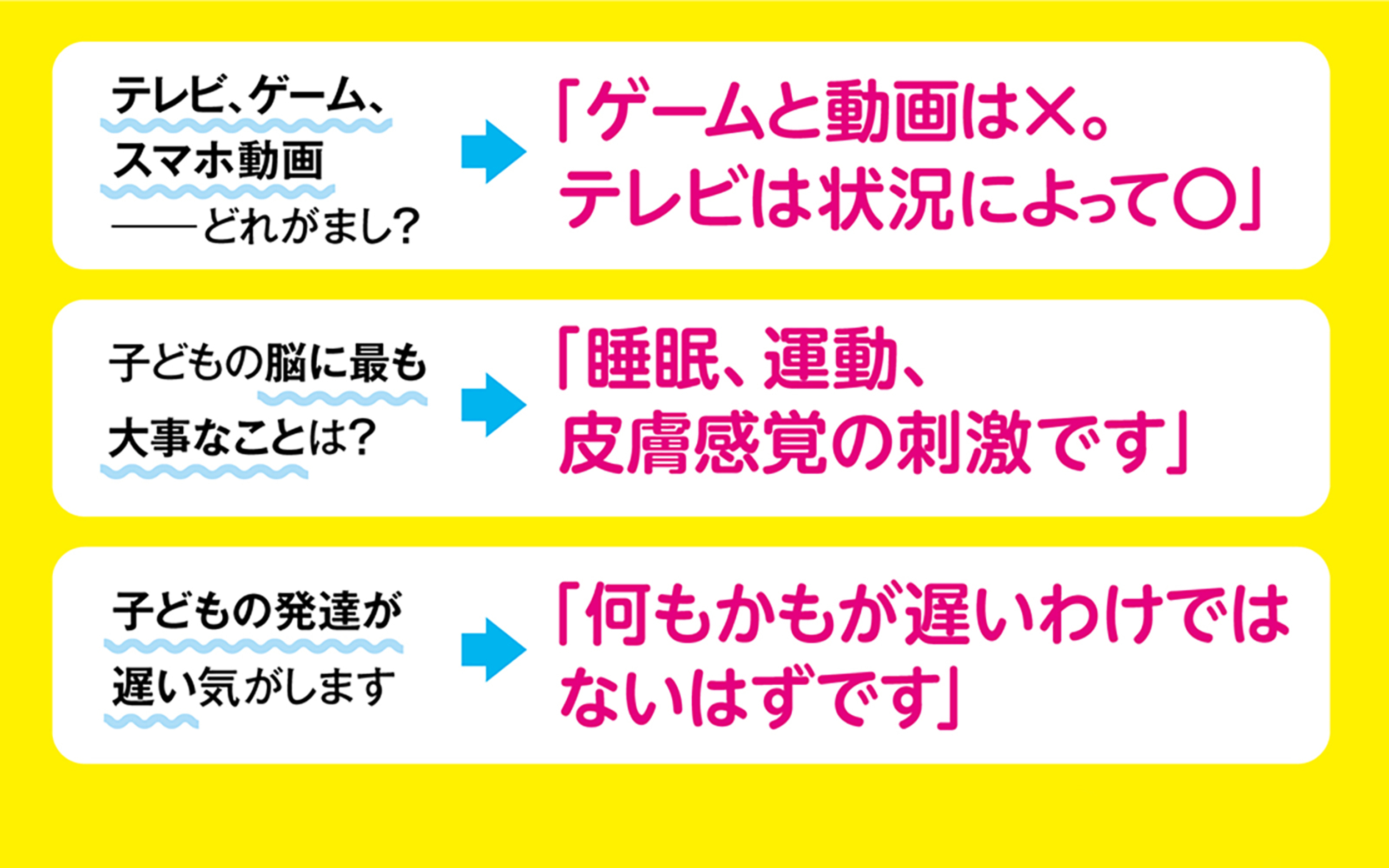 サムネイル画像3