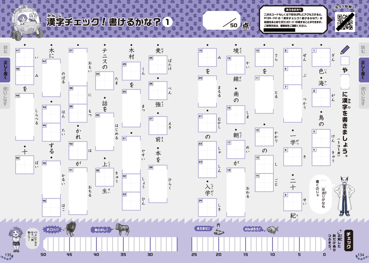 サムネイル画像4