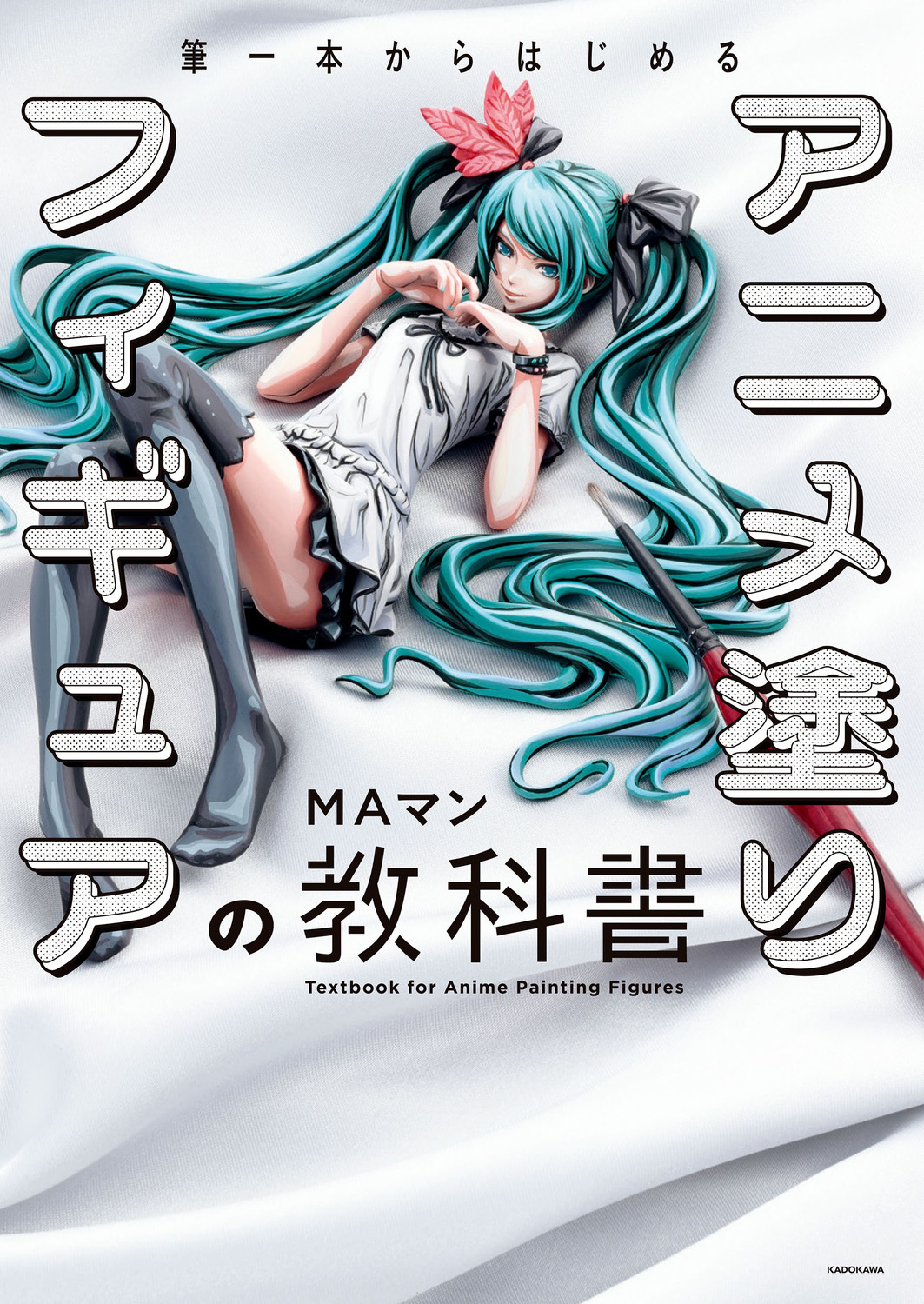 サムネイル画像1