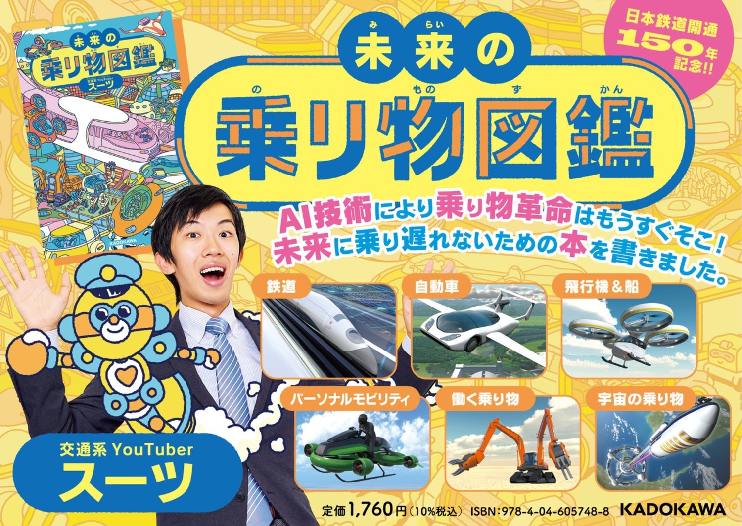 サムネイル画像4