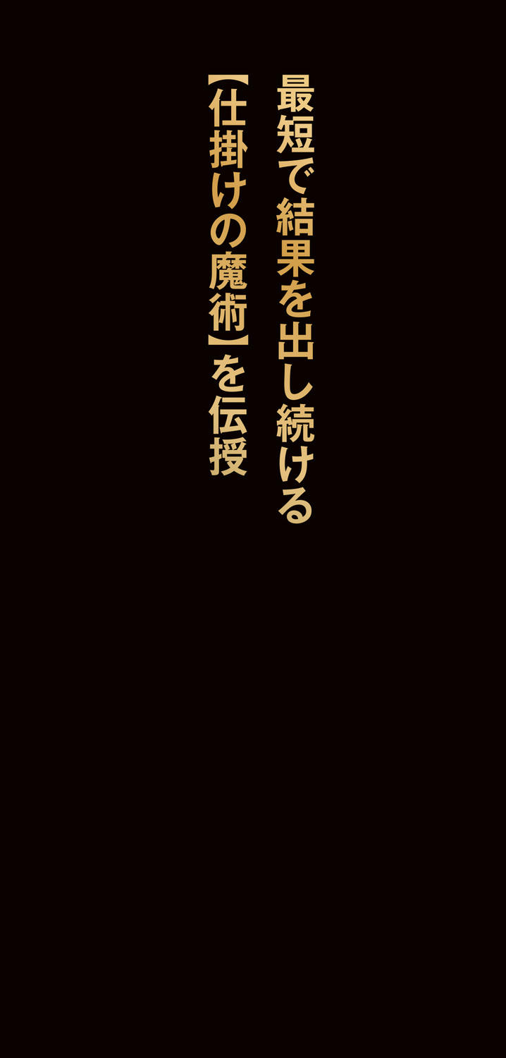 サムネイル画像2