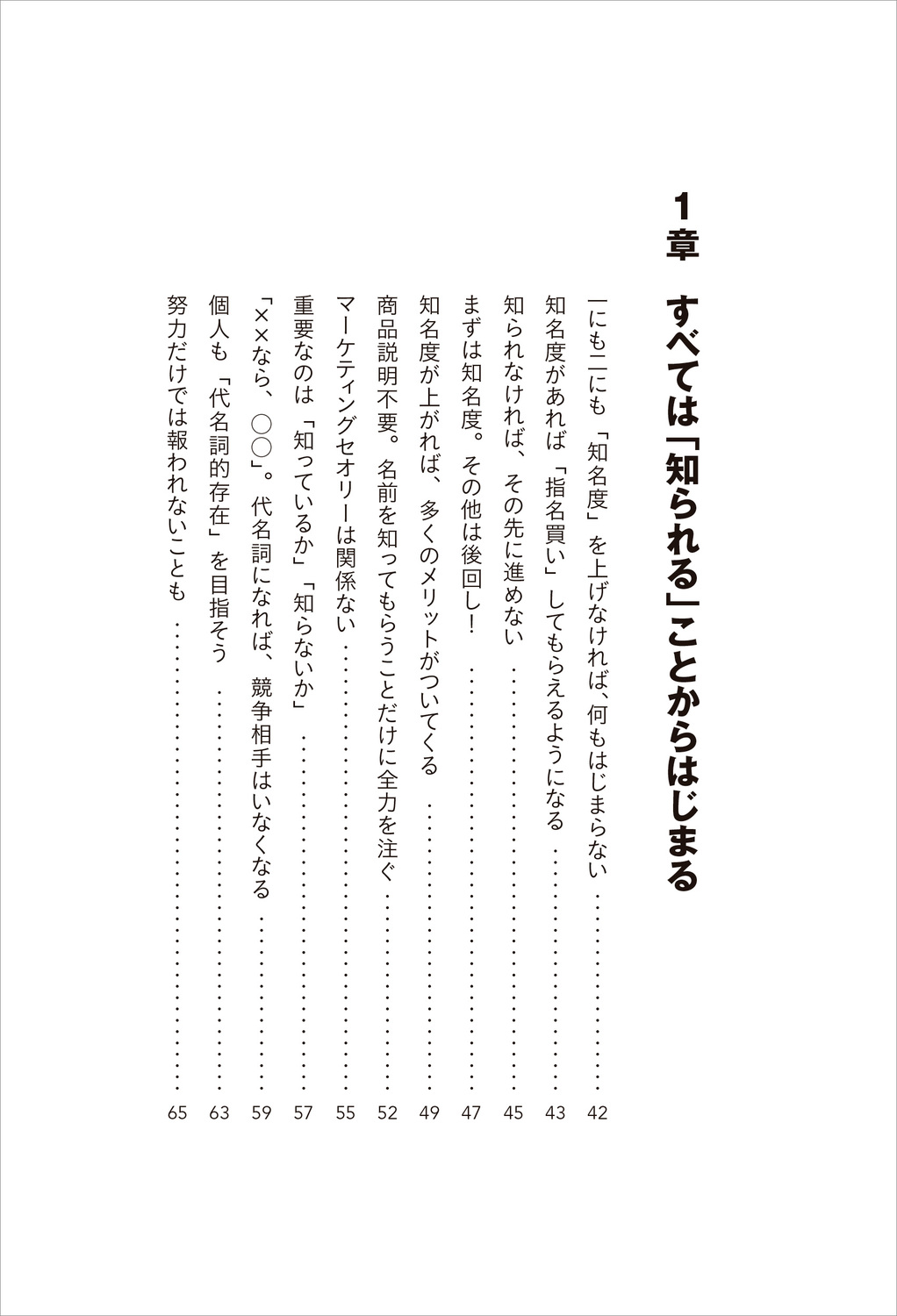 サムネイル画像5