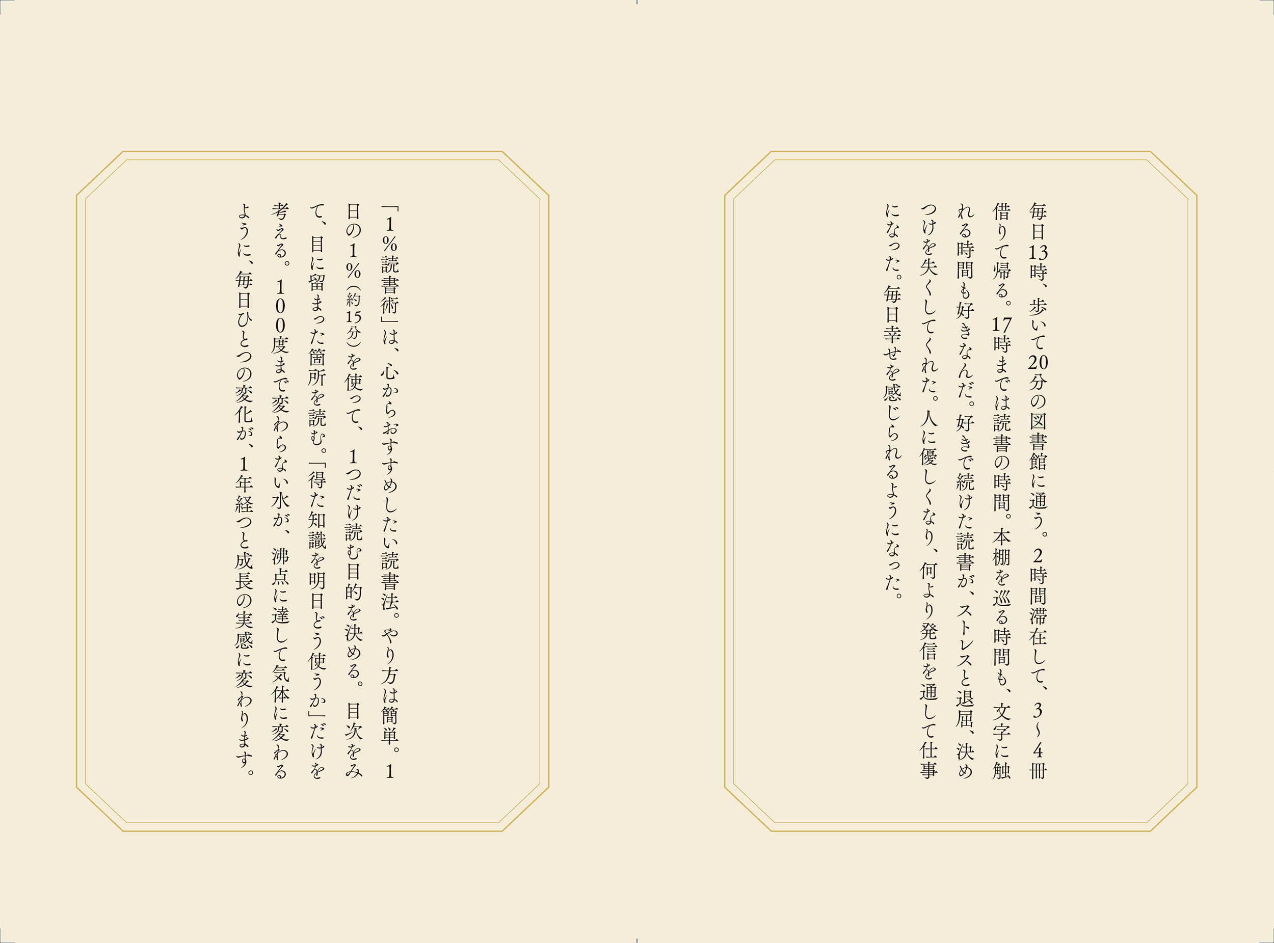 サムネイル画像5