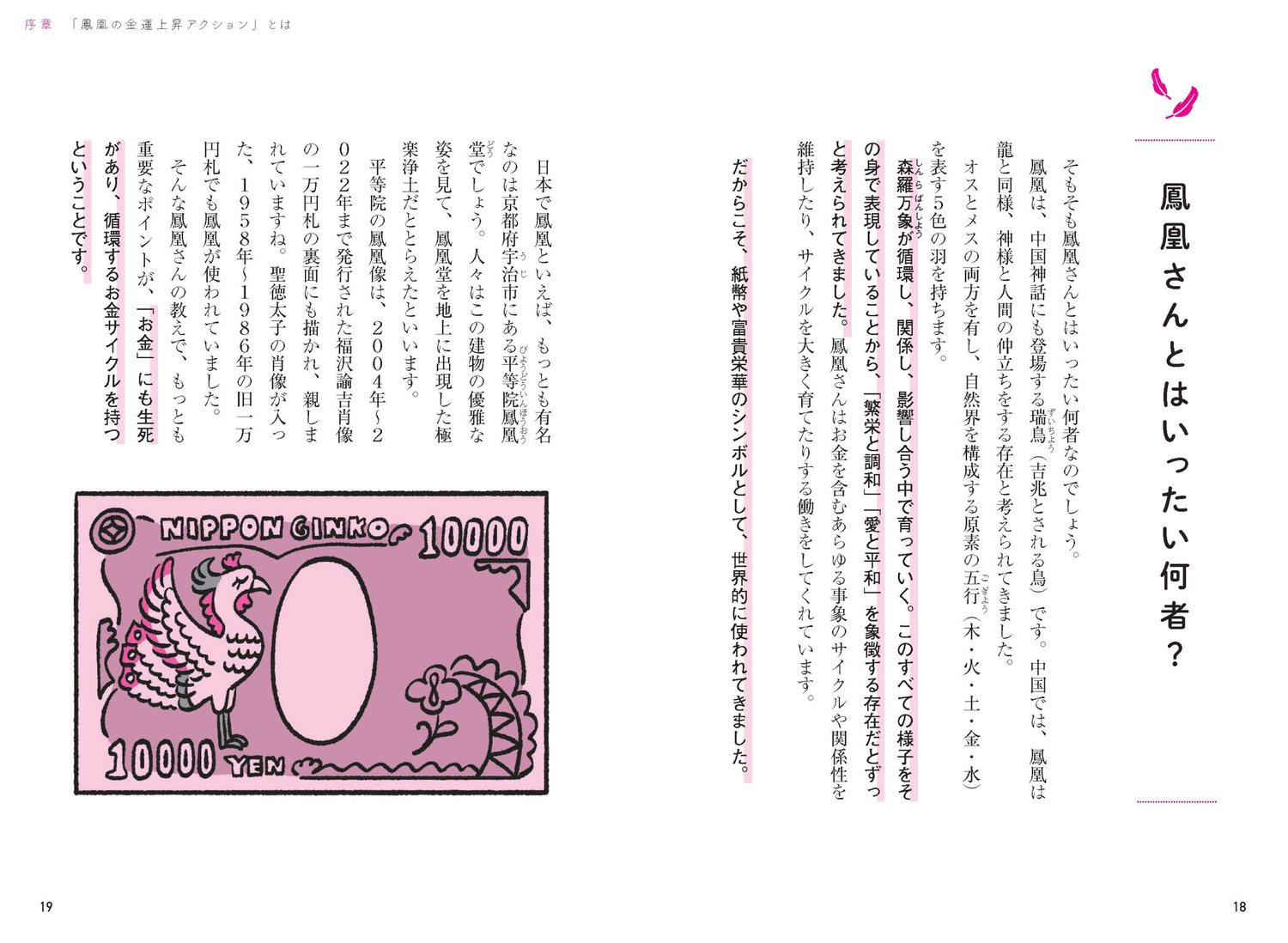サムネイル画像5