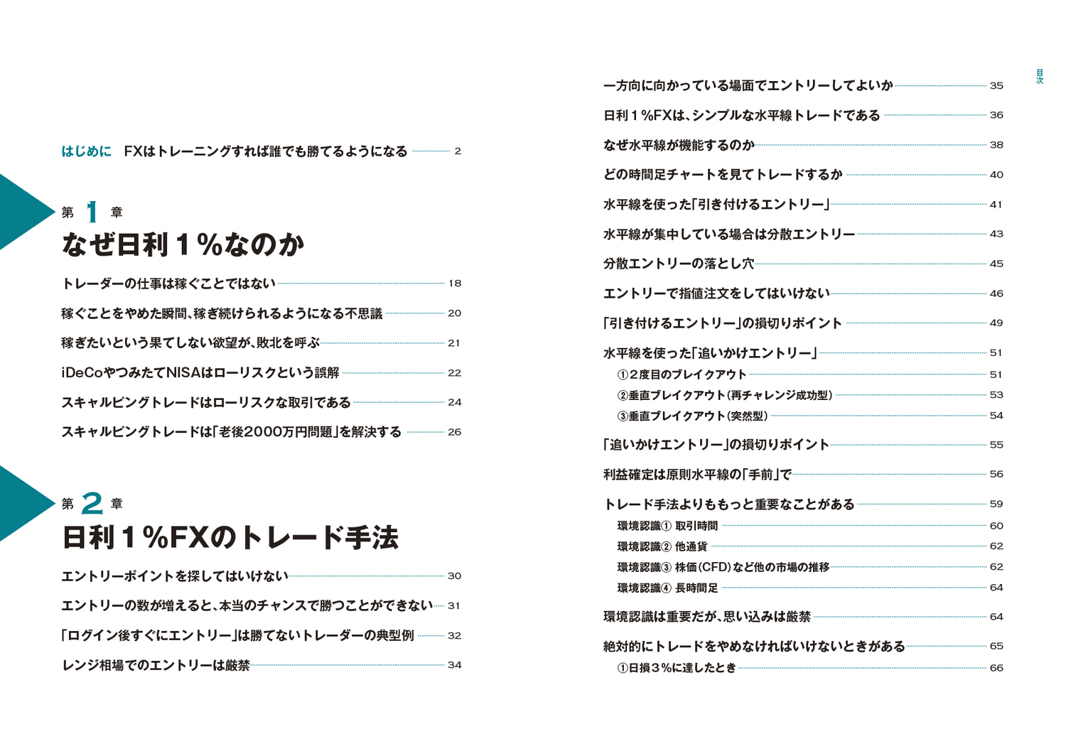 サムネイル画像5
