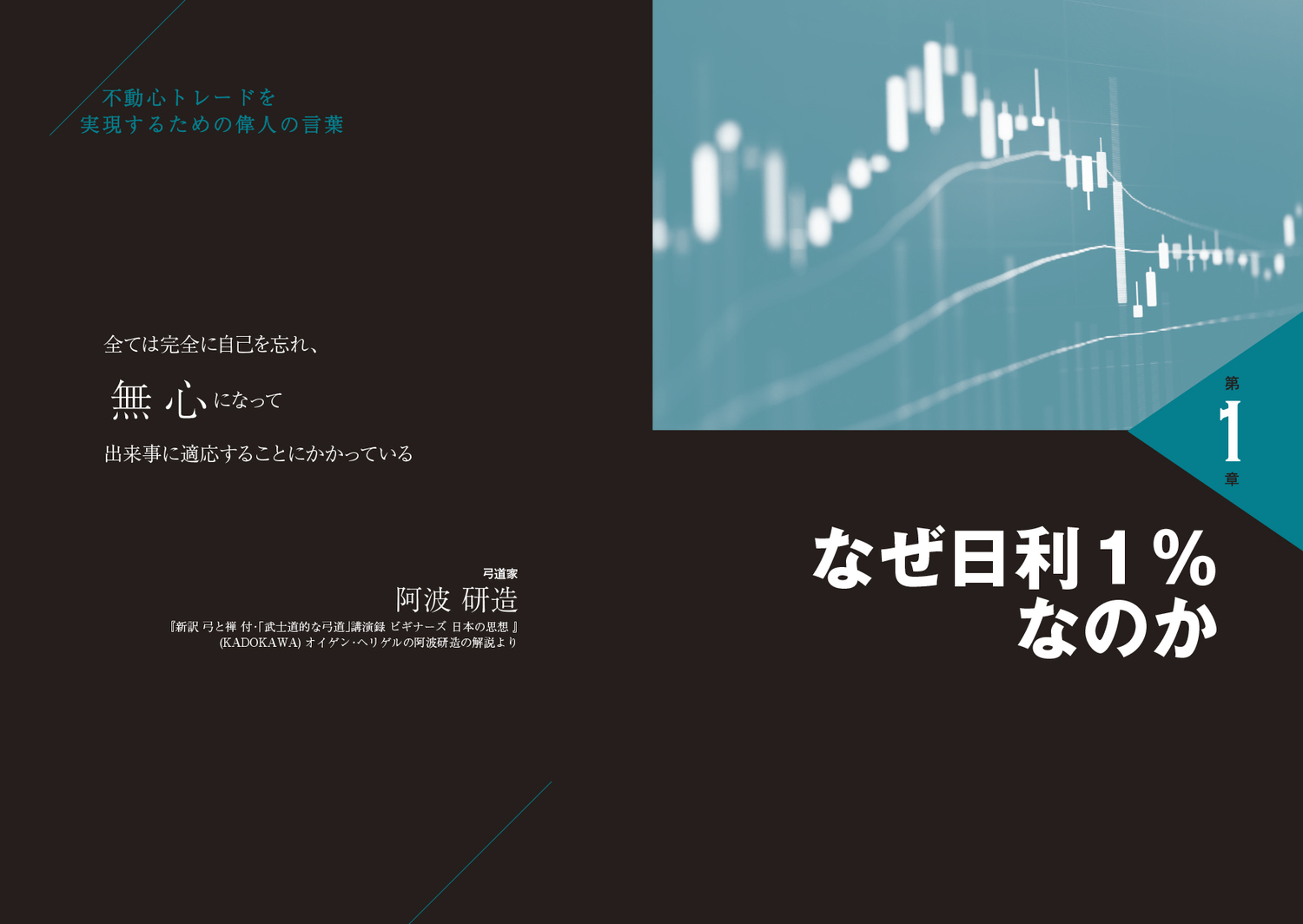 サムネイル画像9