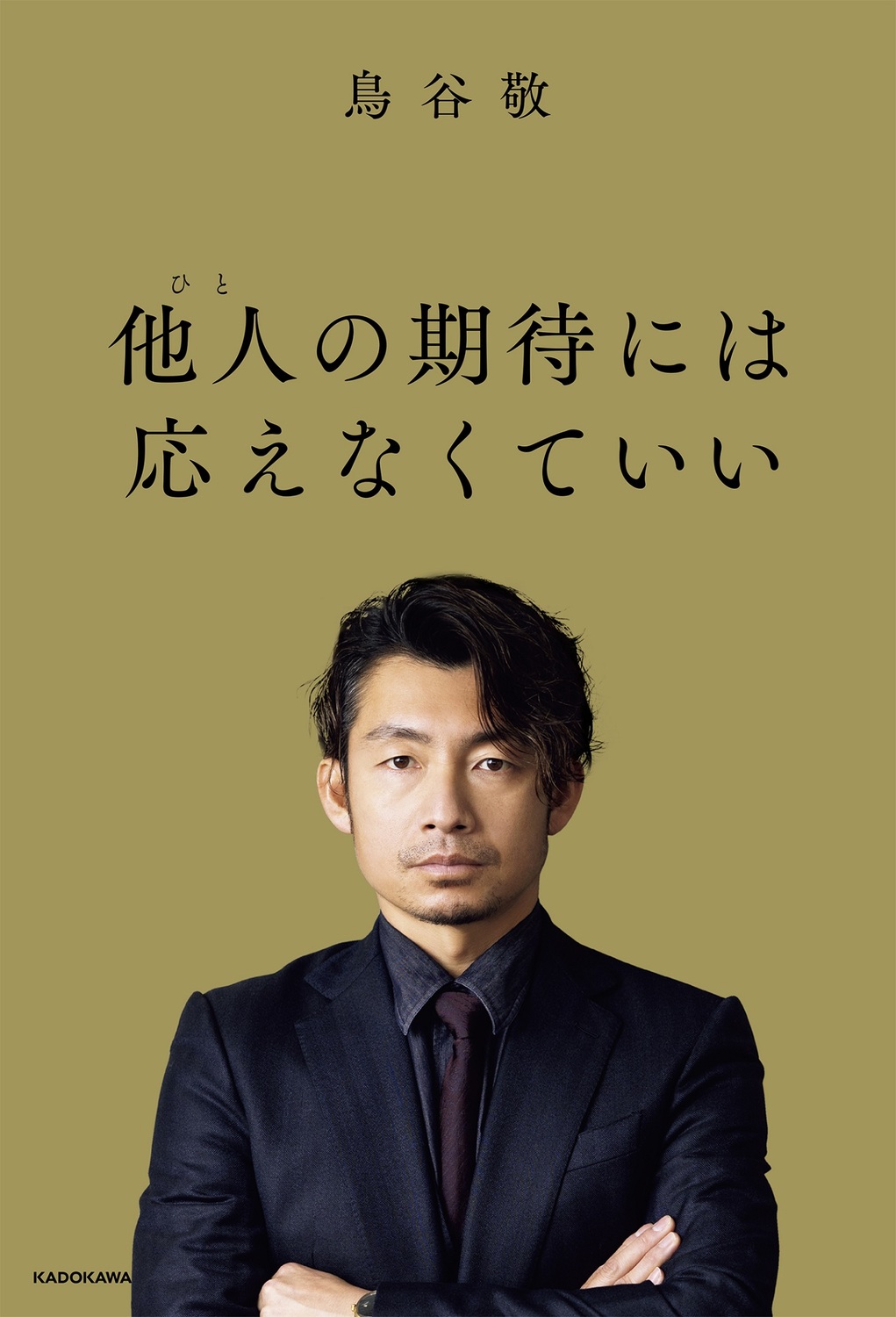 サムネイル画像1