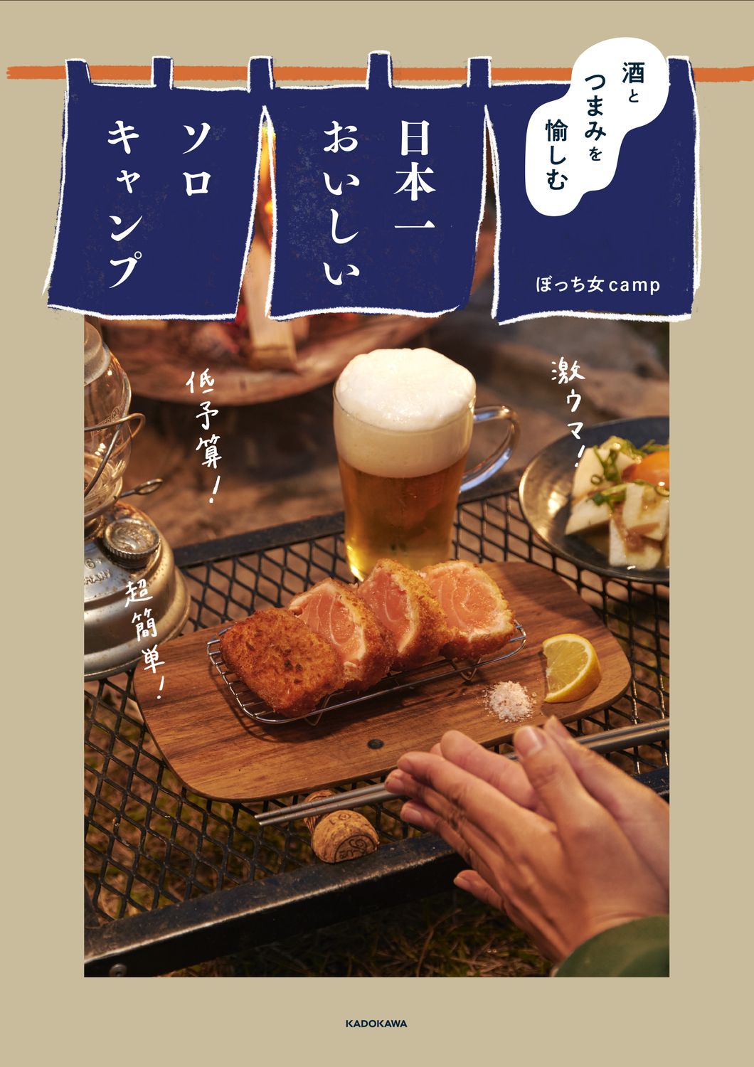 サムネイル画像1