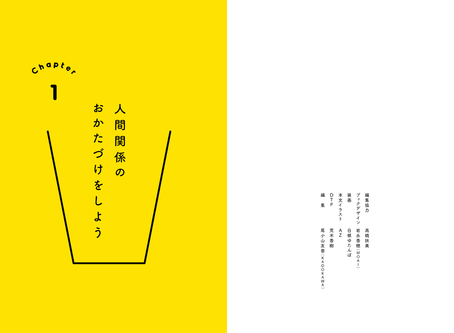 サムネイル画像7