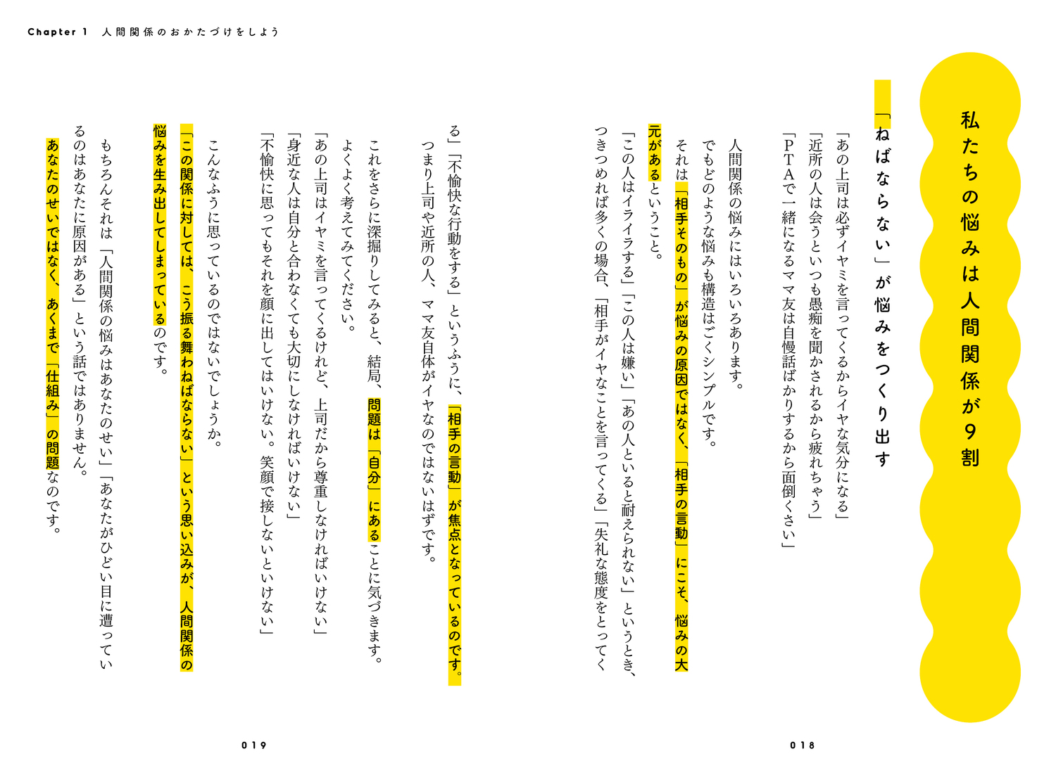 サムネイル画像8