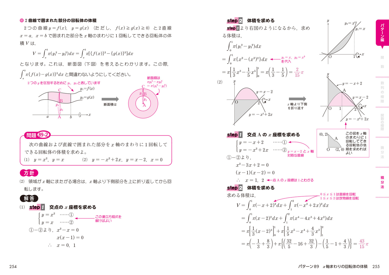 サムネイル画像7