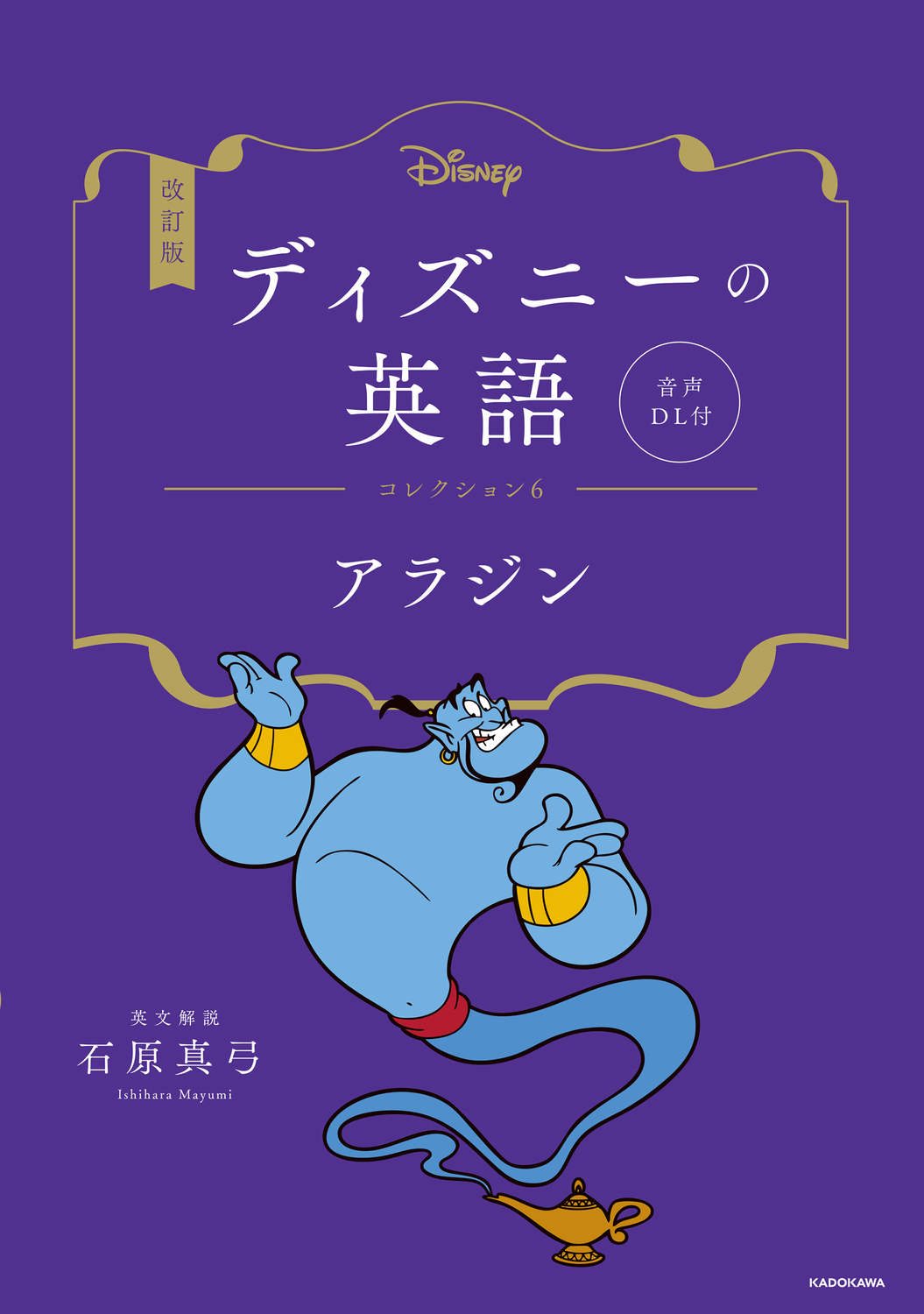 サムネイル画像1