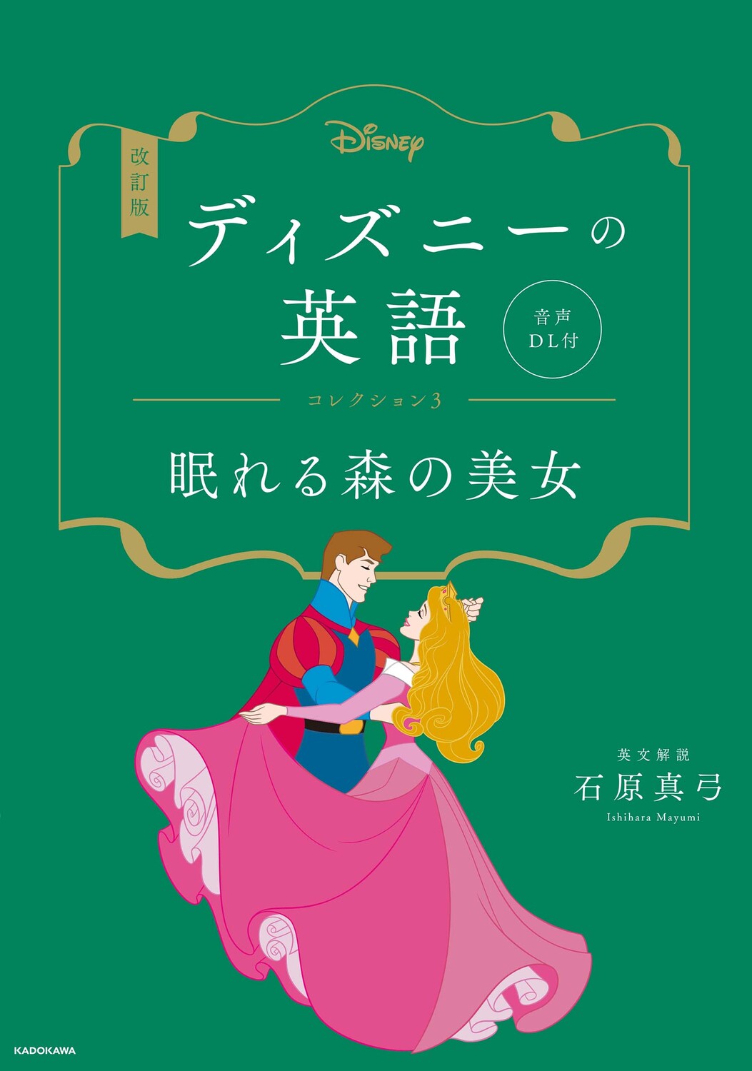 サムネイル画像1