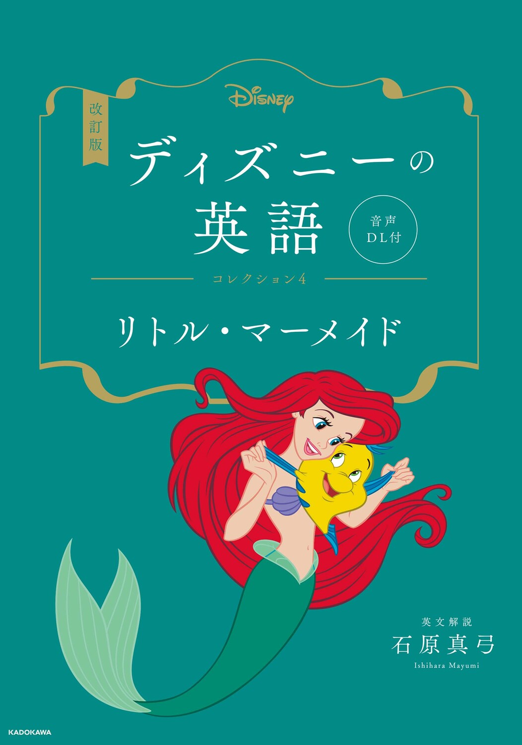 サムネイル画像1