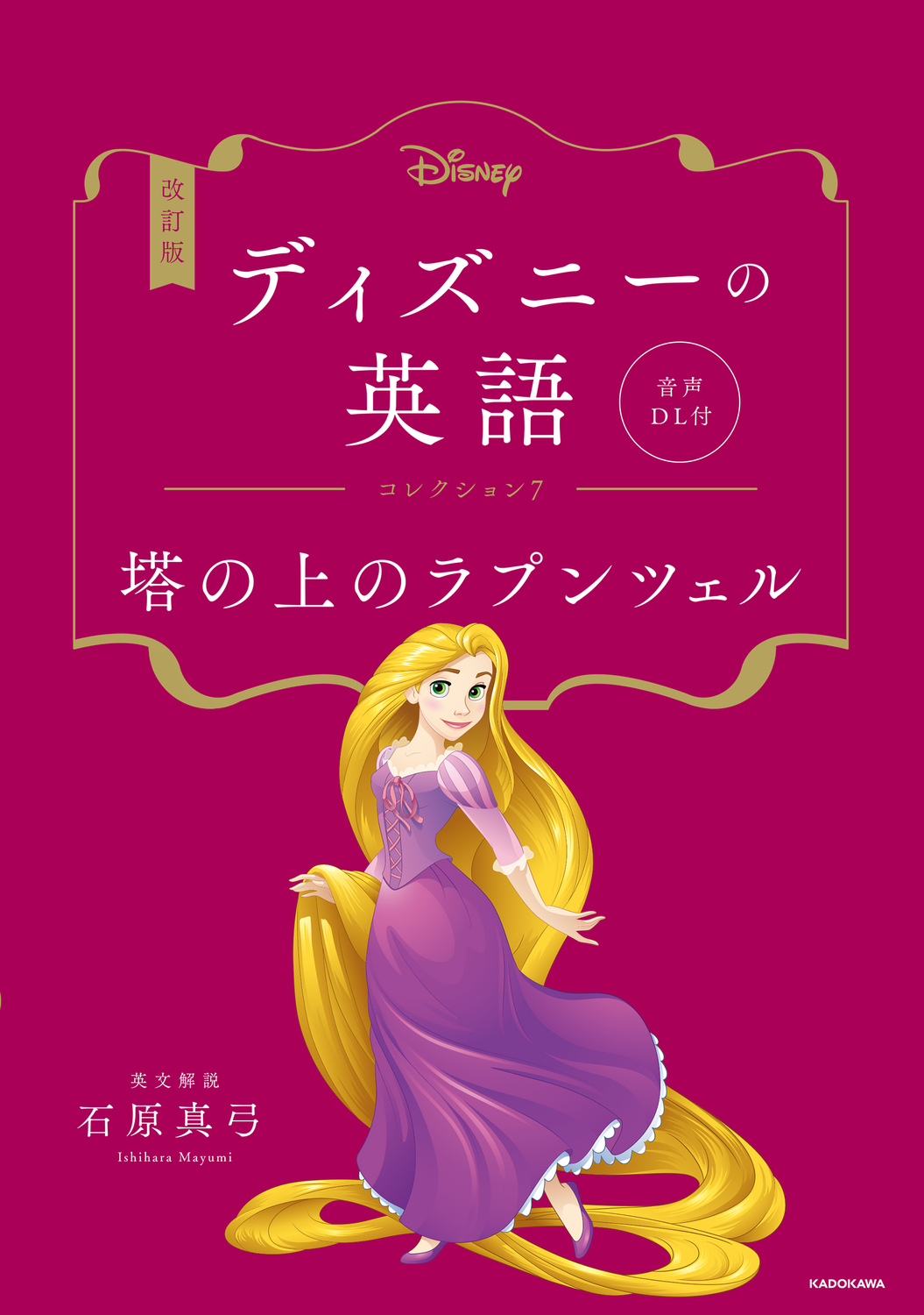 サムネイル画像1