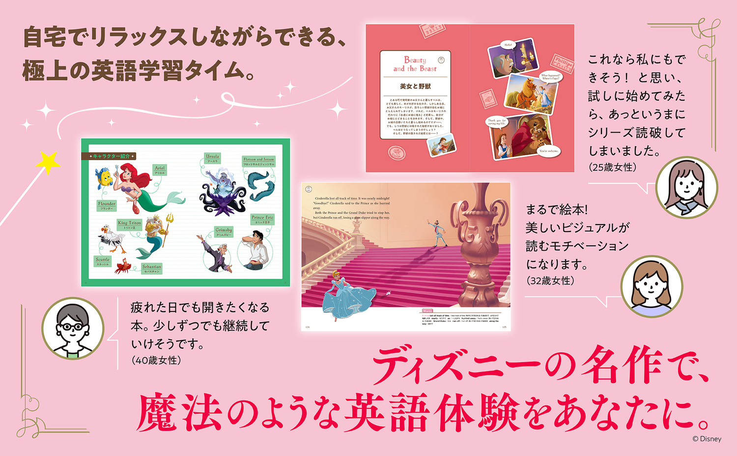 サムネイル画像9