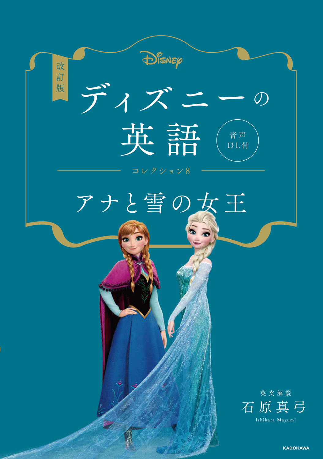 サムネイル画像1