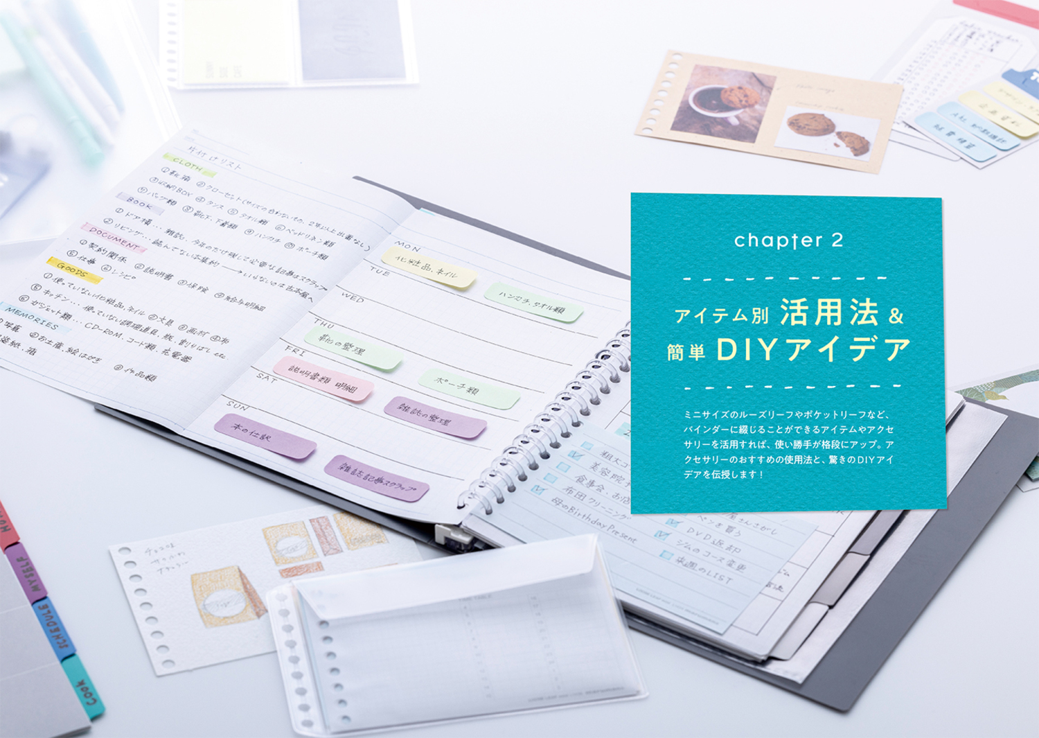 サムネイル画像5
