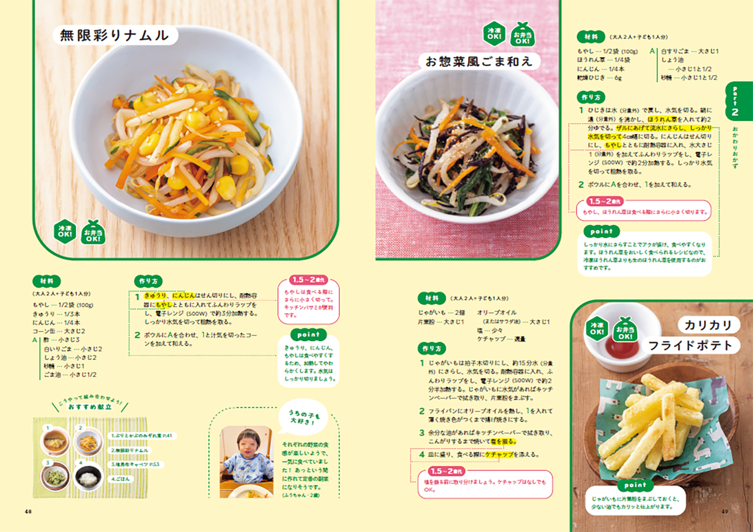サムネイル画像4