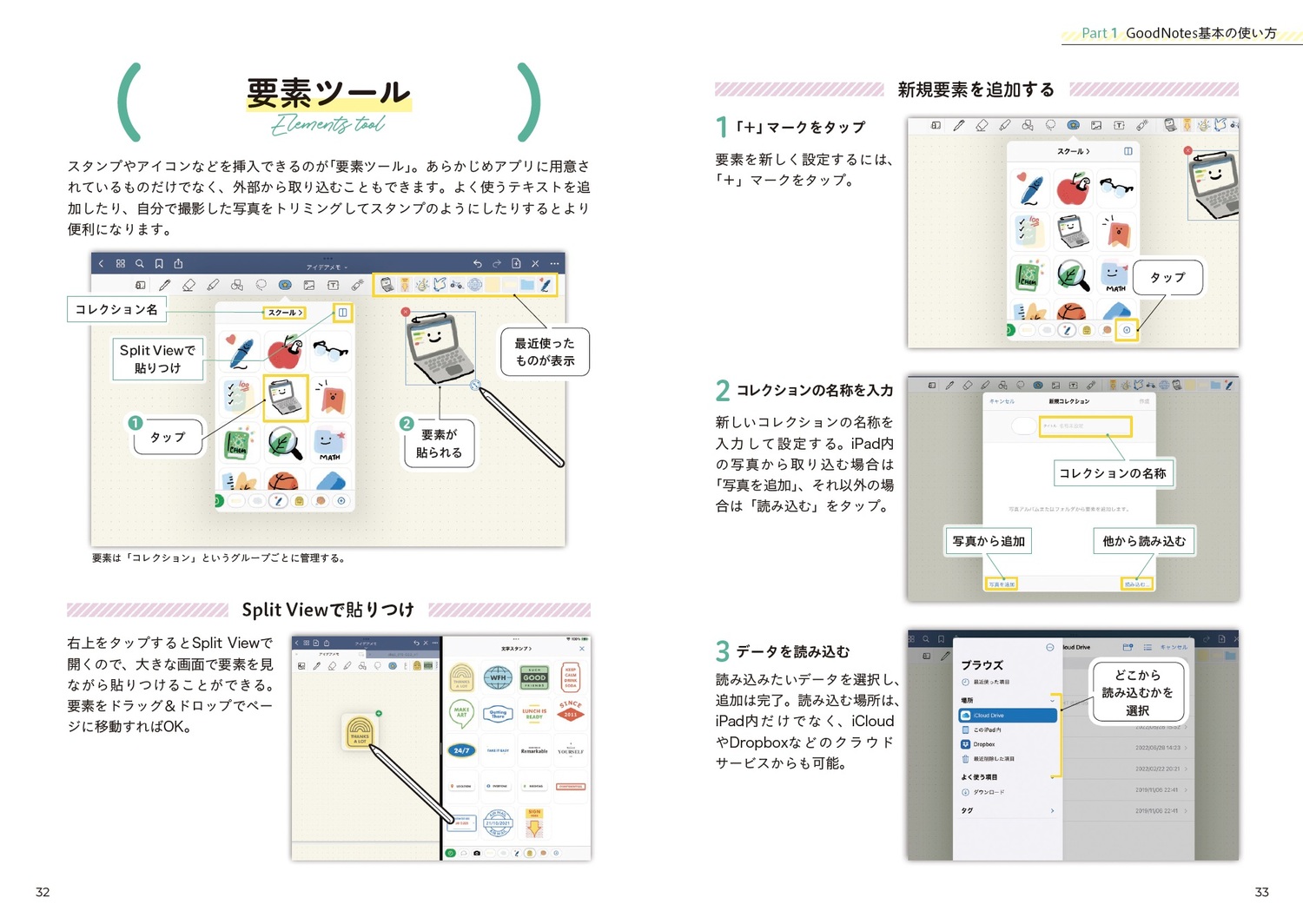 サムネイル画像6