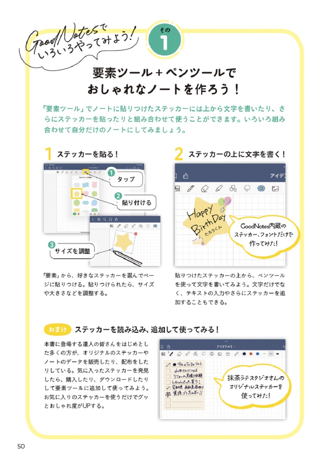 サムネイル画像7