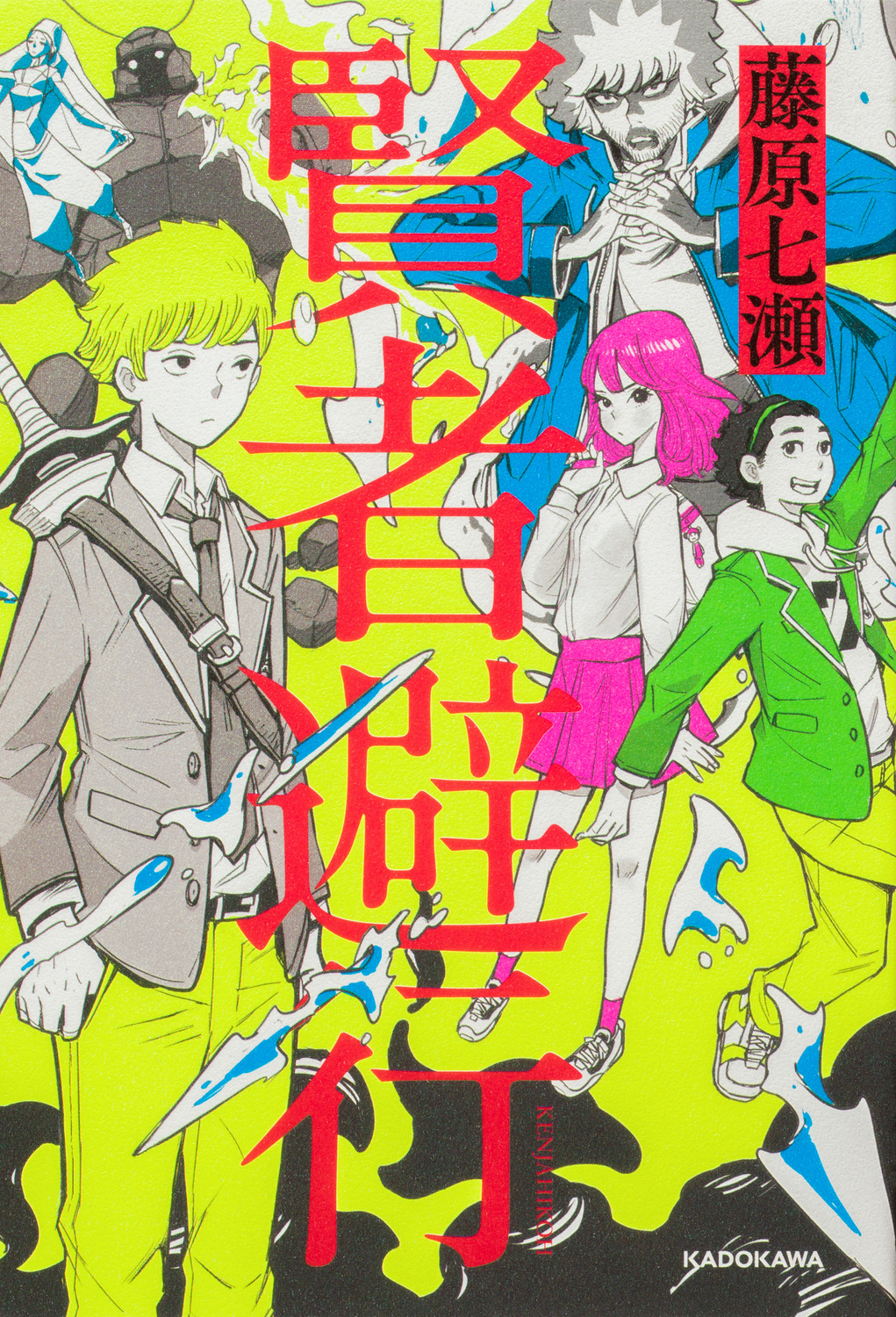 サムネイル画像1
