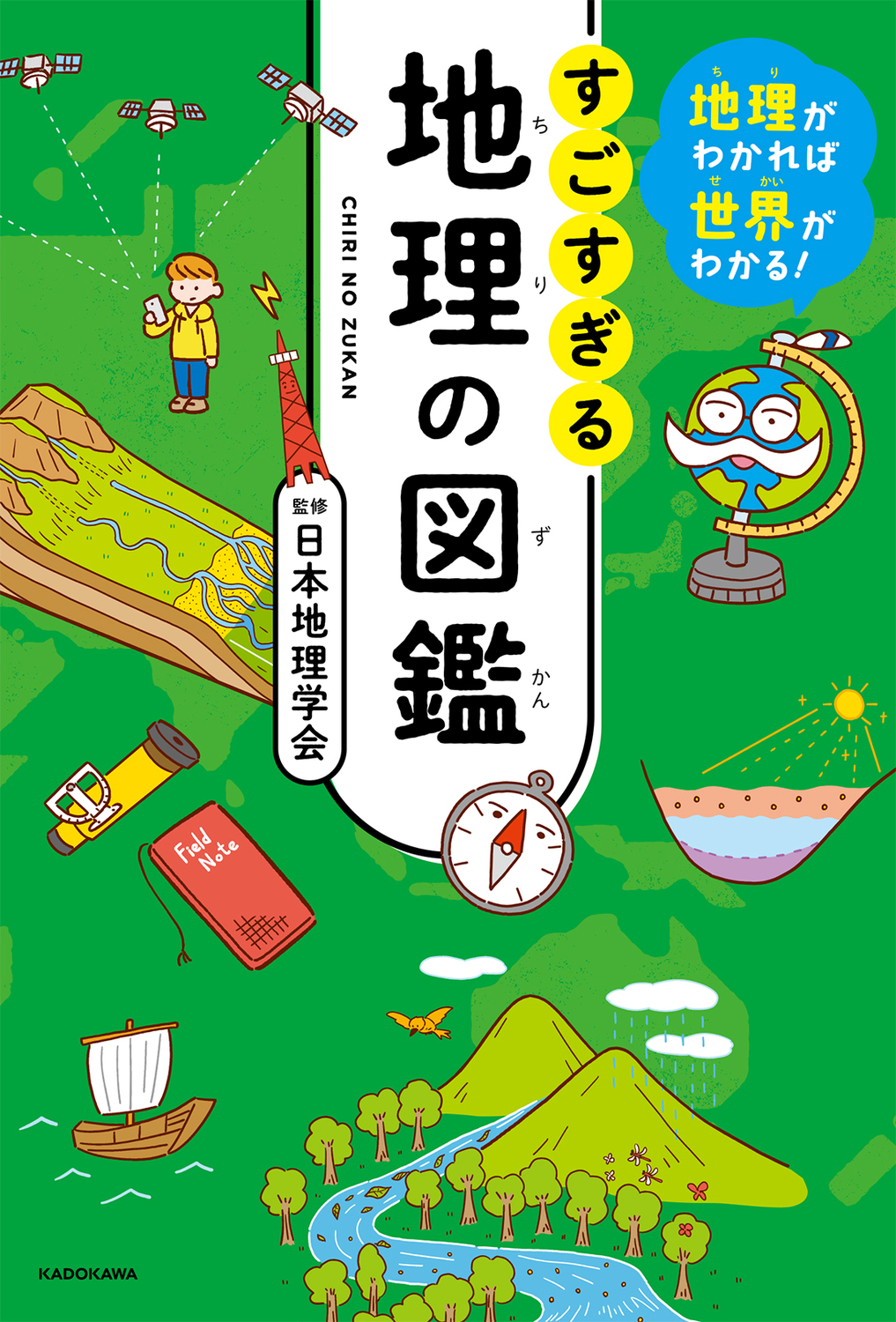 サムネイル画像1