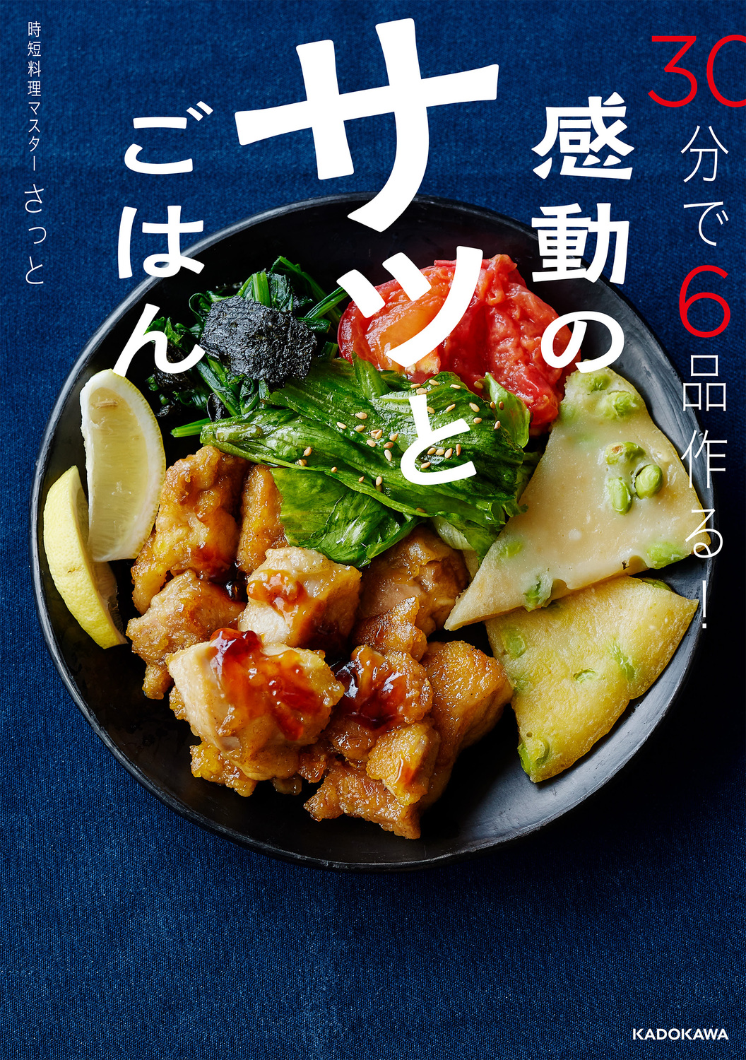 サムネイル画像1