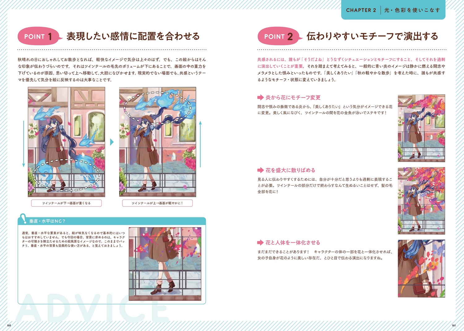 サムネイル画像3