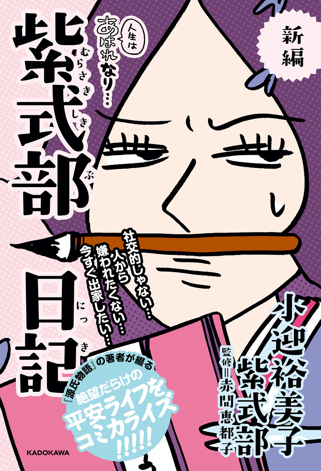サムネイル画像1