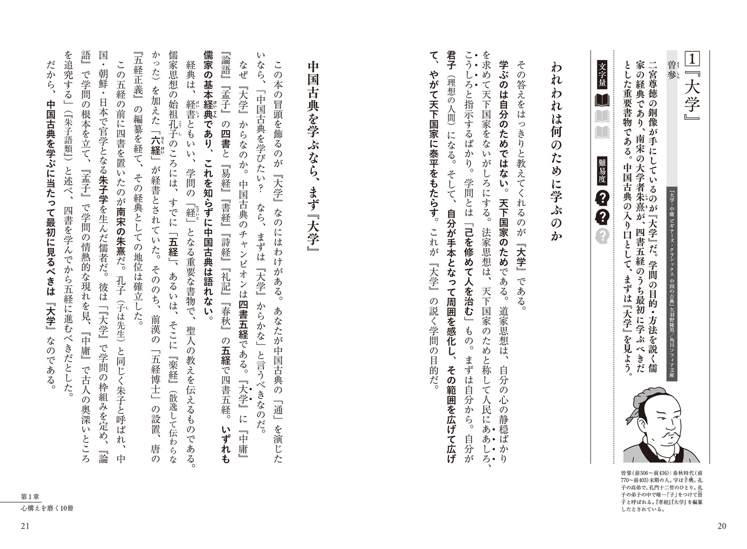 サムネイル画像2
