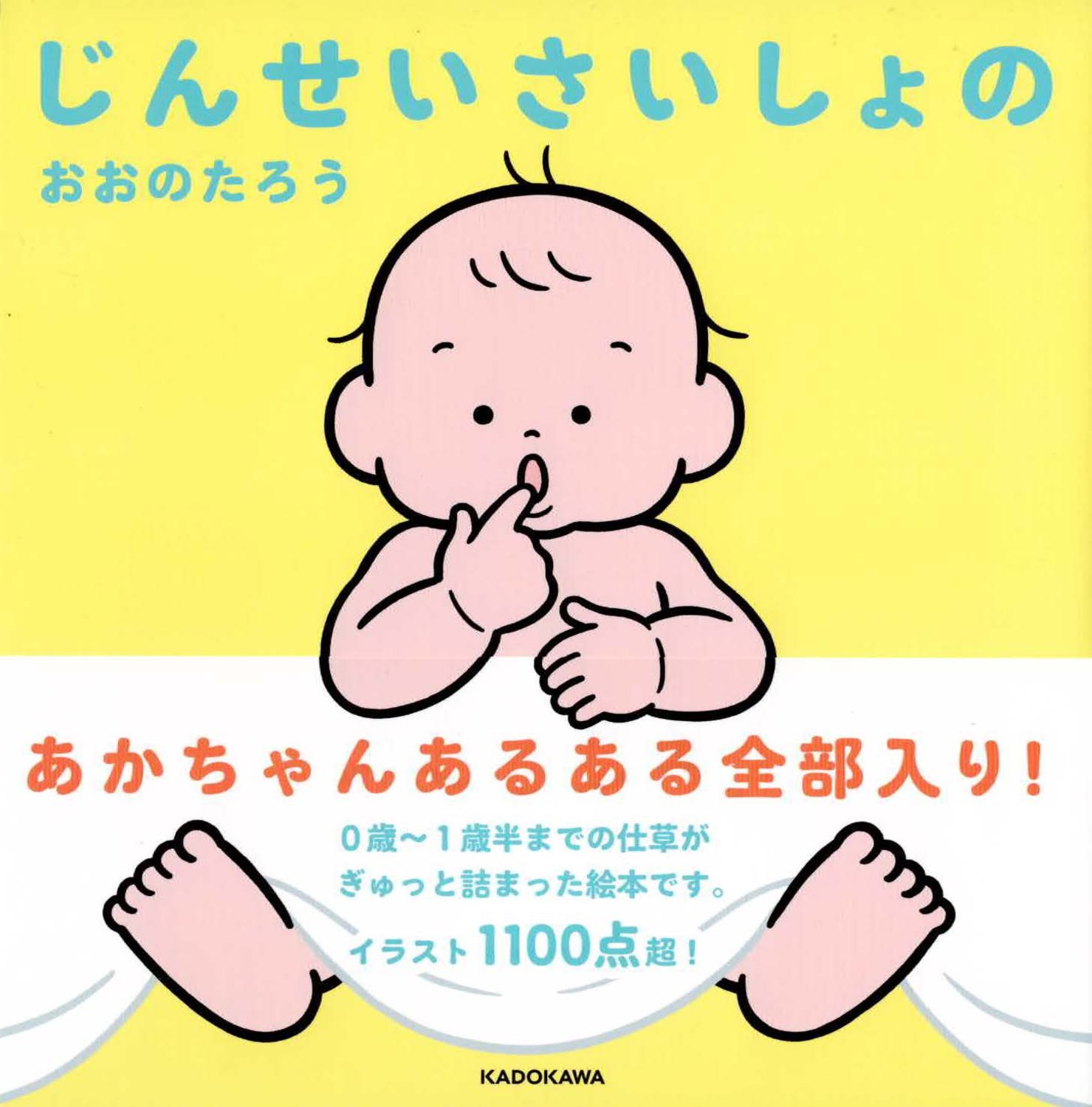 サムネイル画像1
