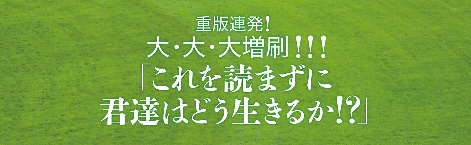 サムネイル画像2
