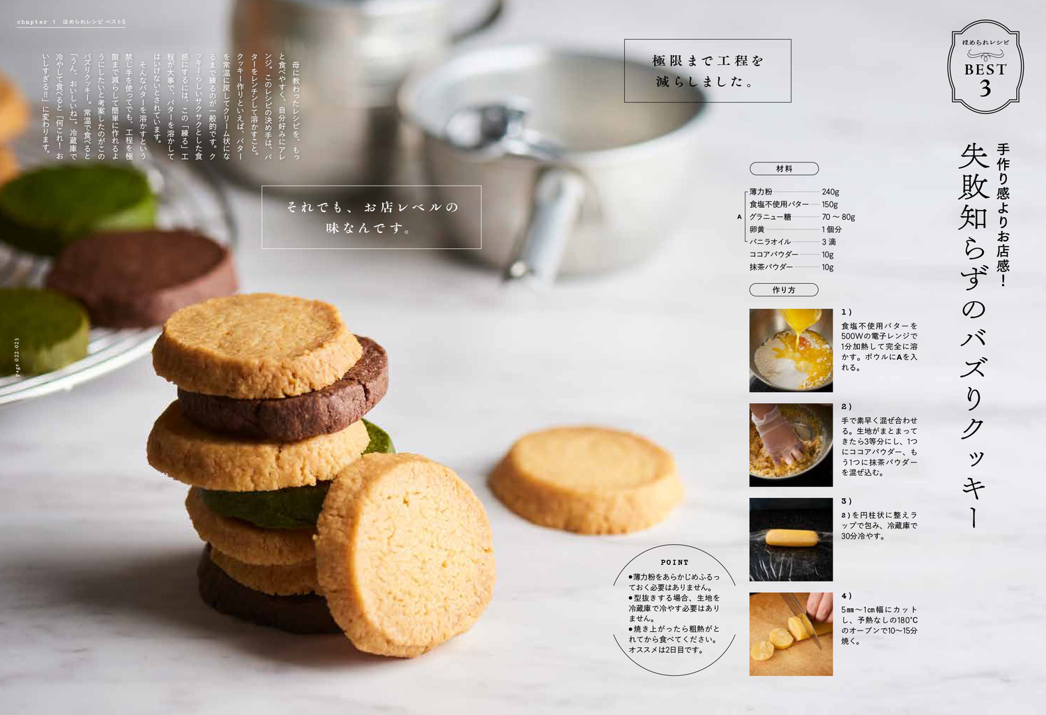 サムネイル画像7