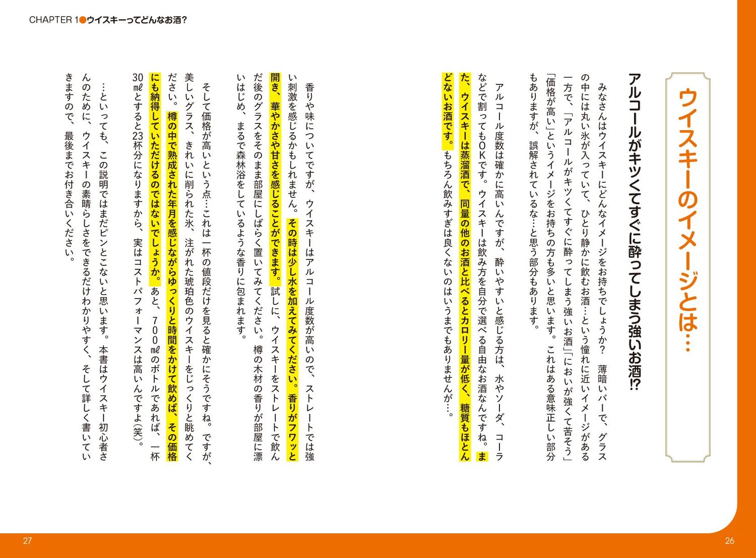 サムネイル画像3