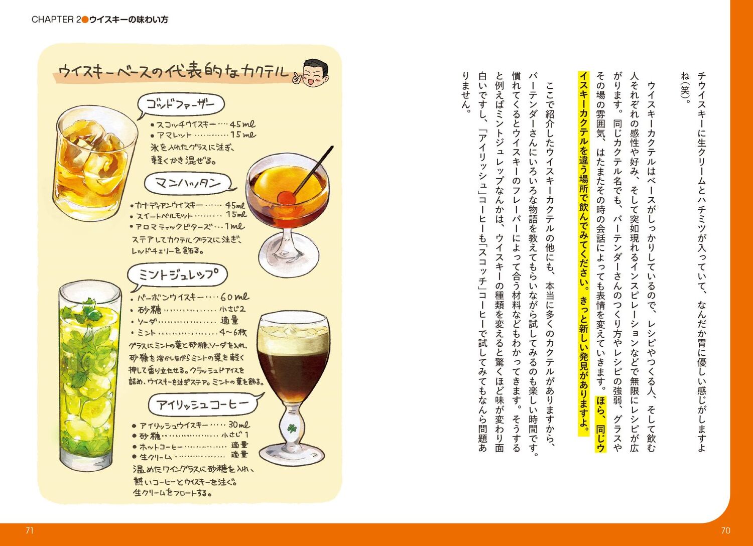 サムネイル画像4