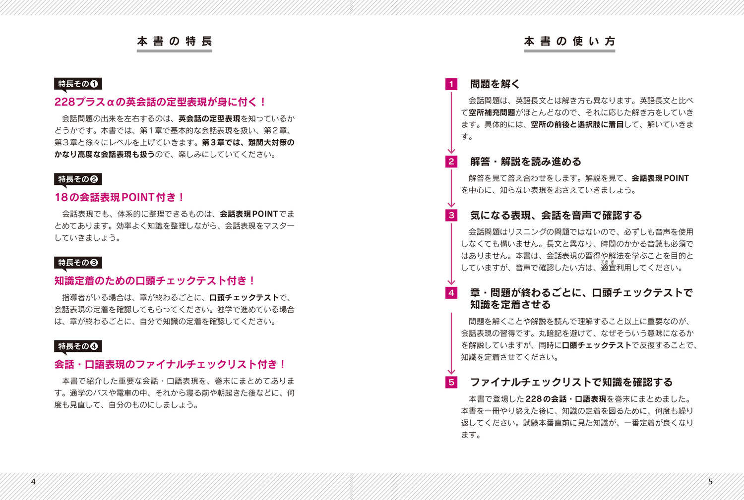 サムネイル画像3