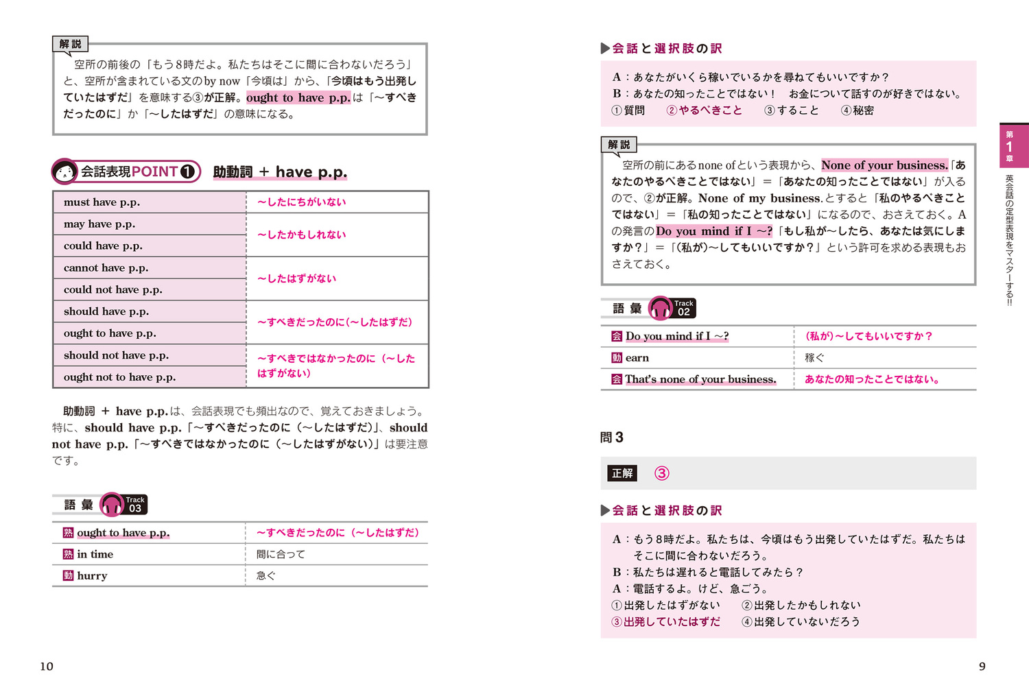 サムネイル画像4