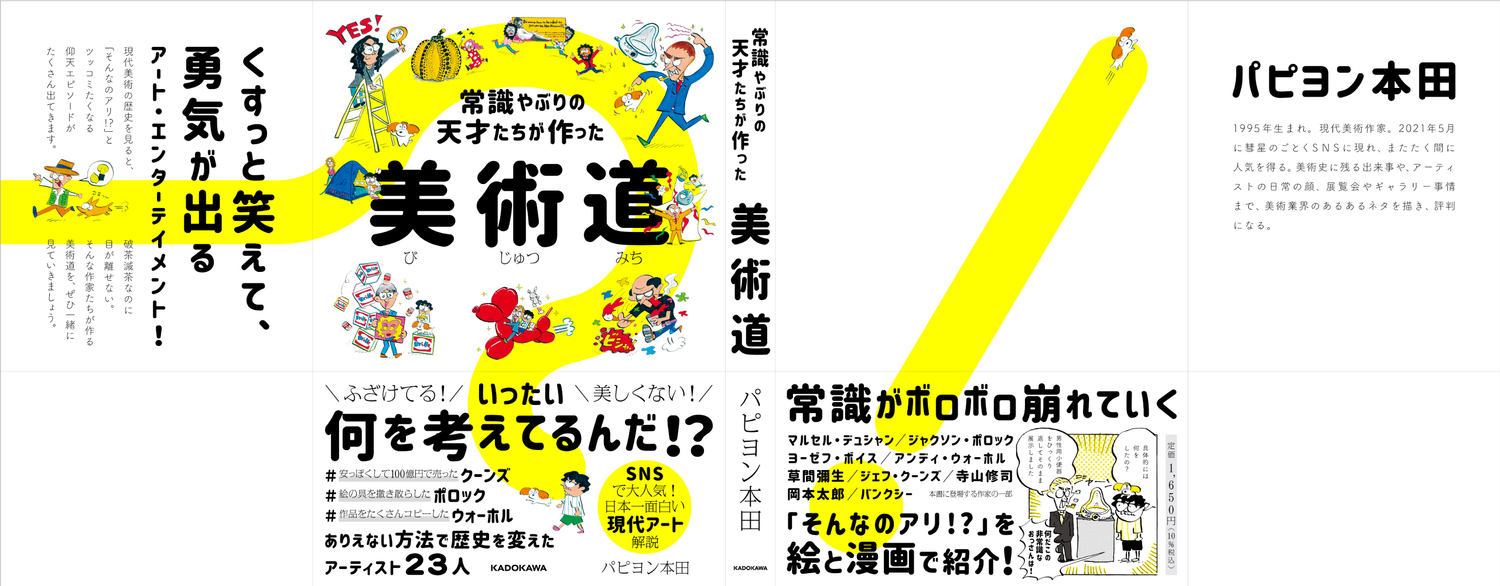 サムネイル画像1