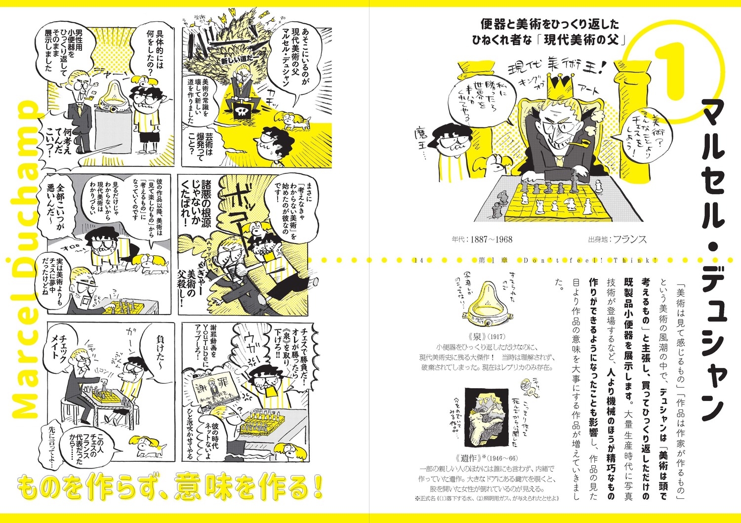 サムネイル画像6