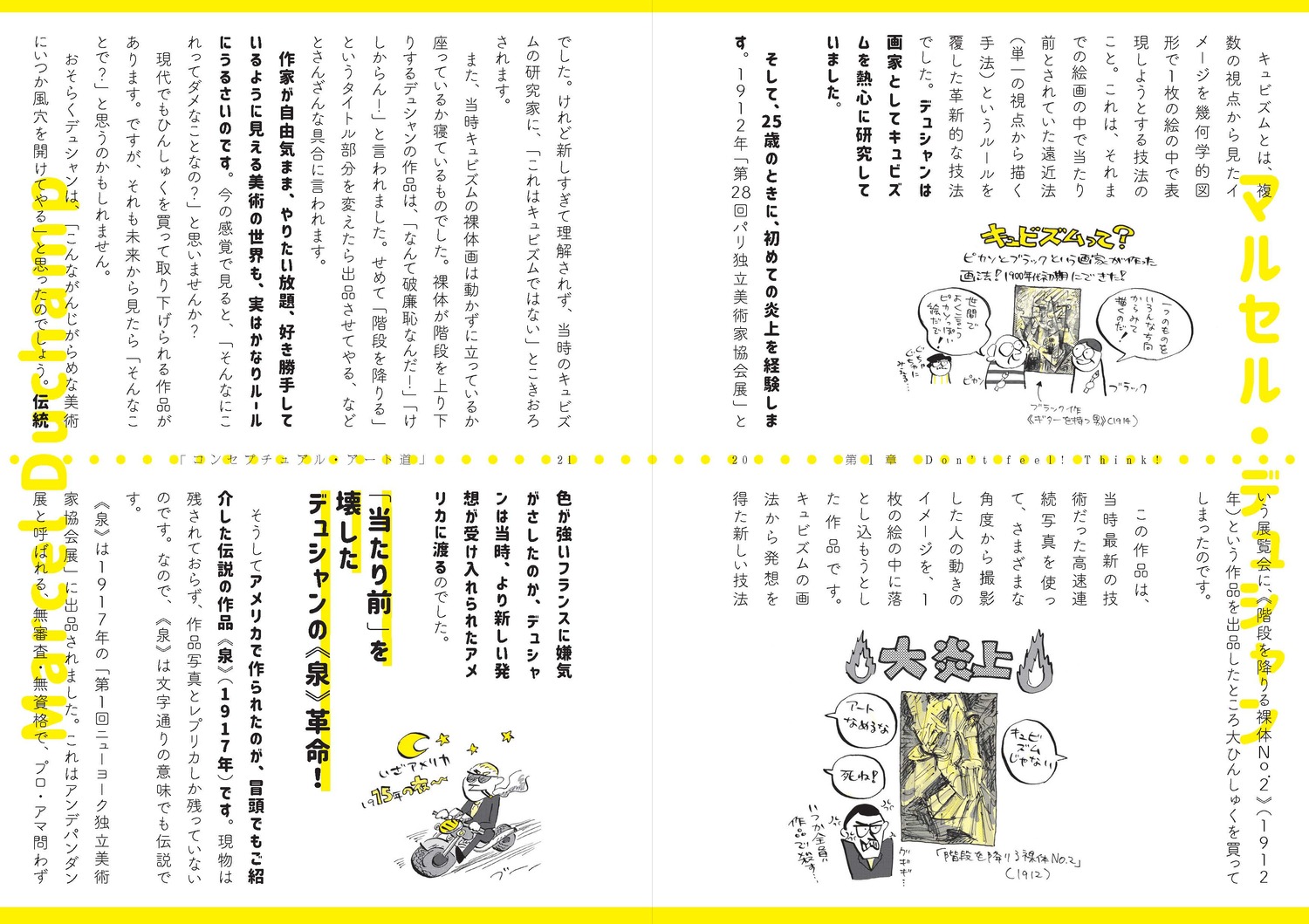 サムネイル画像9