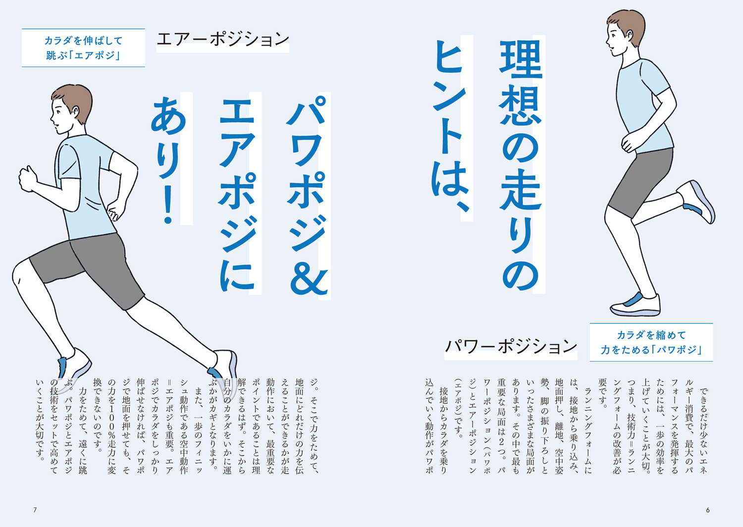 サムネイル画像3