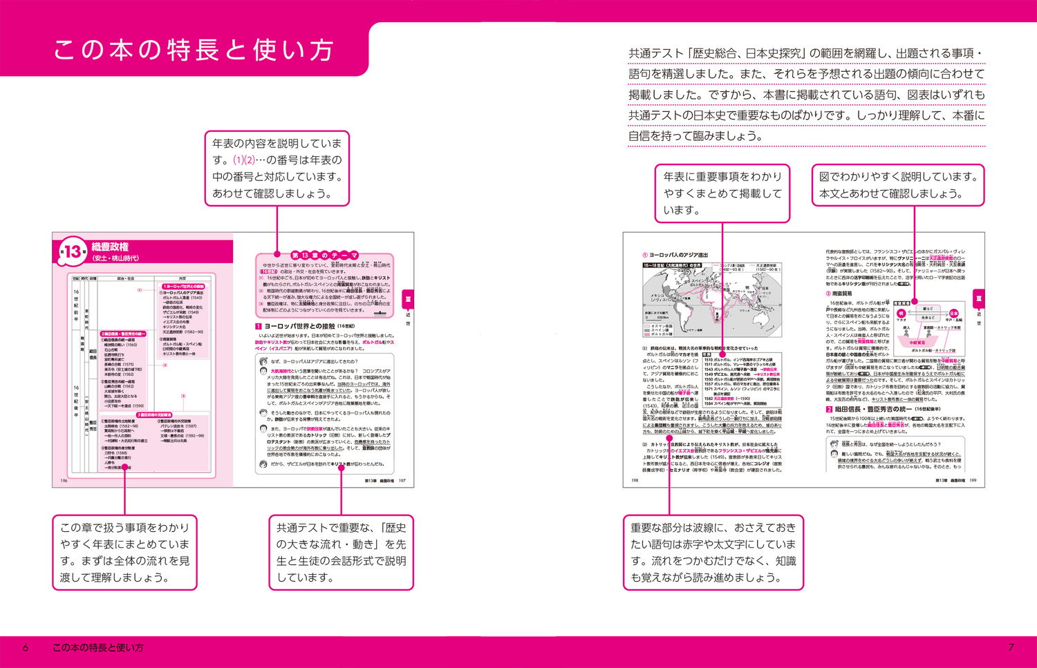 サムネイル画像4