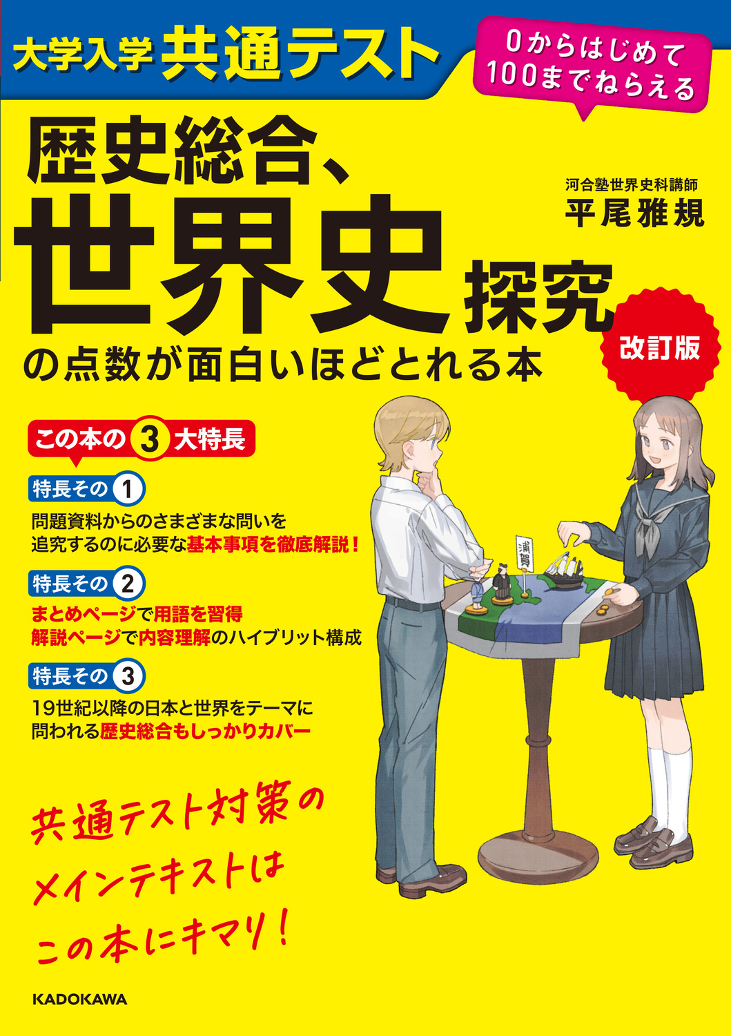 サムネイル画像1