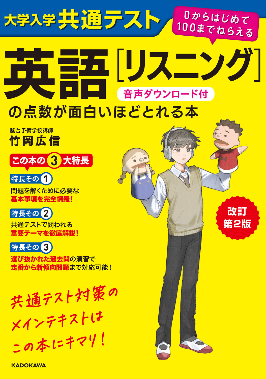 サムネイル画像1
