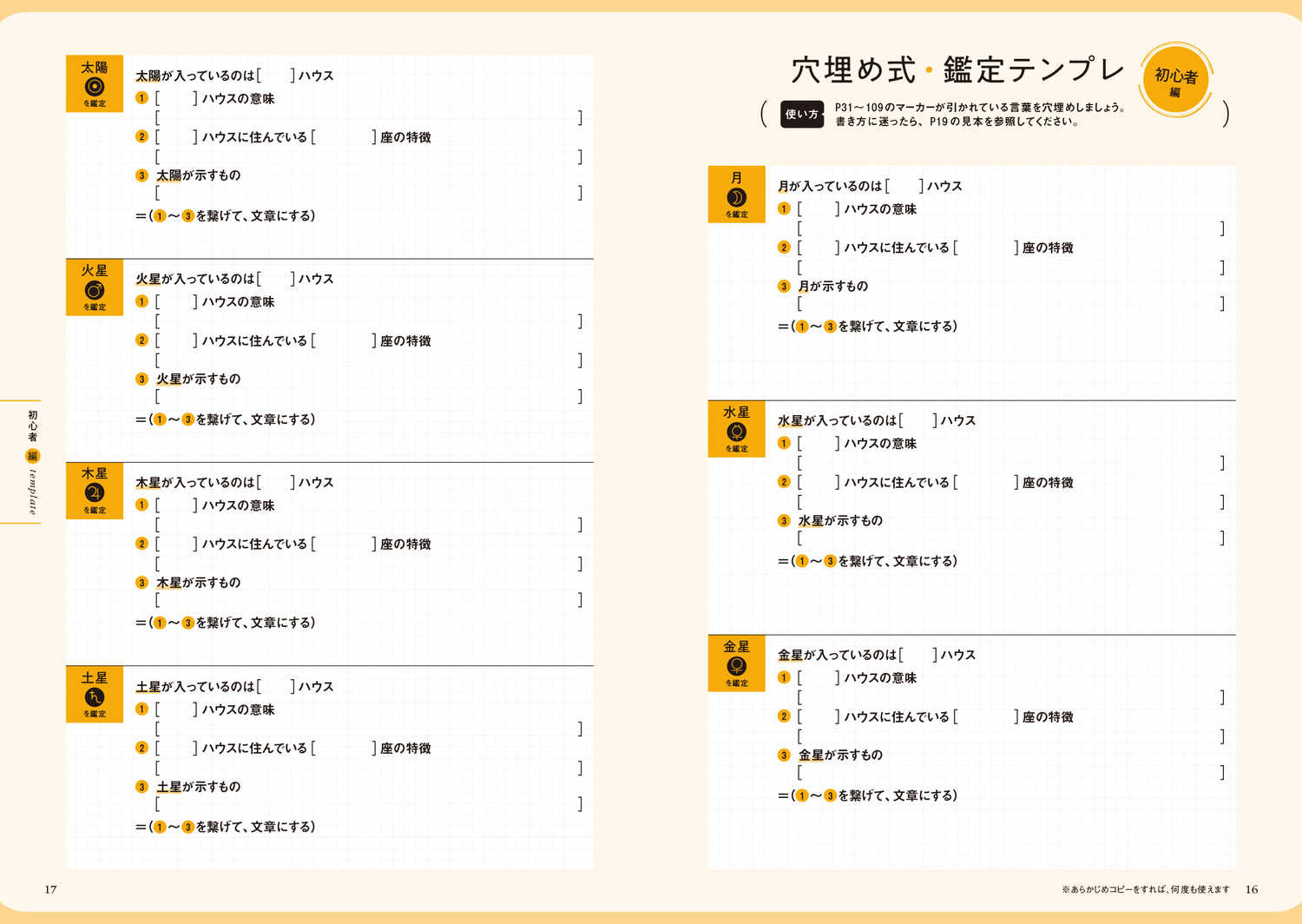 サムネイル画像2