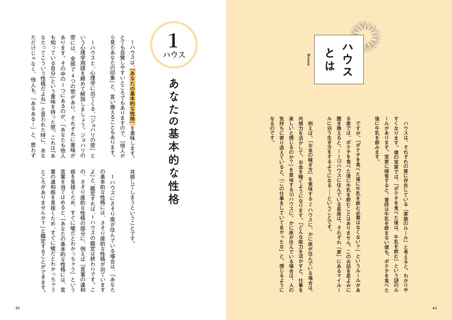 サムネイル画像5