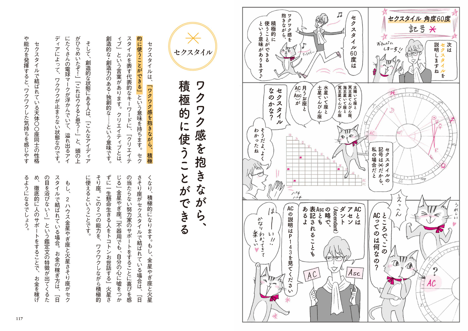 サムネイル画像7