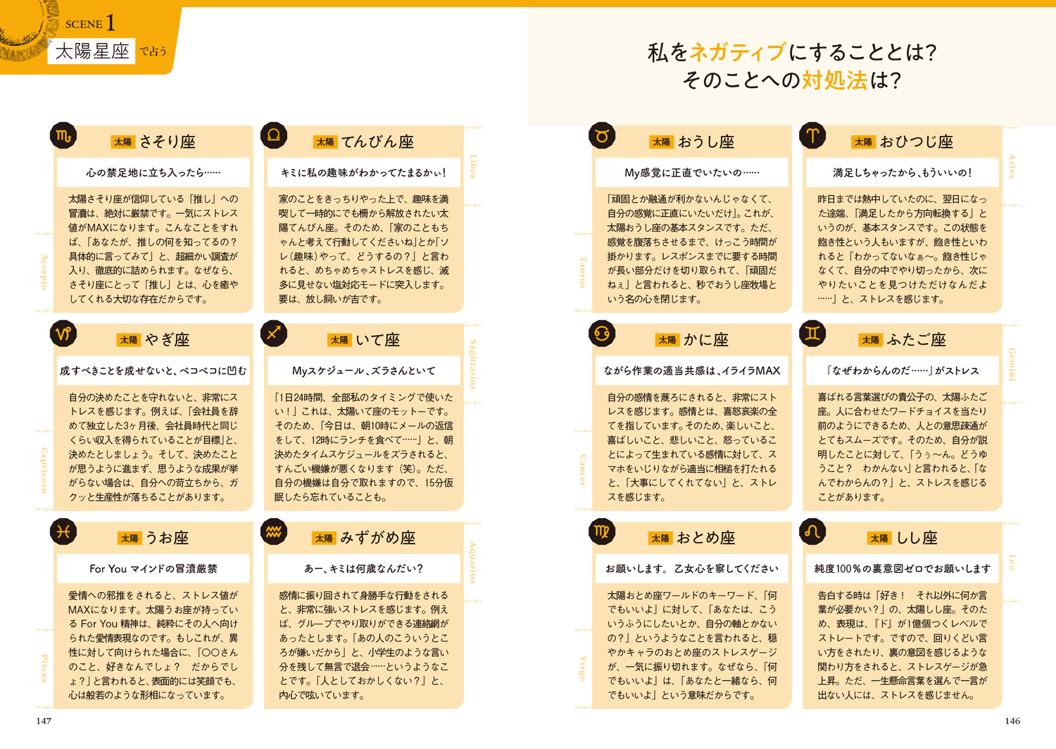 サムネイル画像8